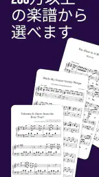 MuseScore:楽譜 1