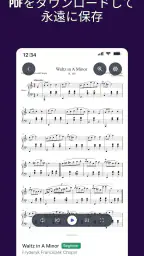 MuseScore:楽譜 3