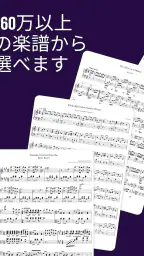 MuseScore:楽譜 7