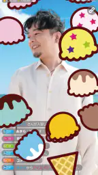 Music Champ ミュージックチャンプ 7