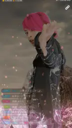 Music Champ ミュージックチャンプ 8