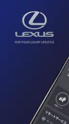 My LEXUS 1