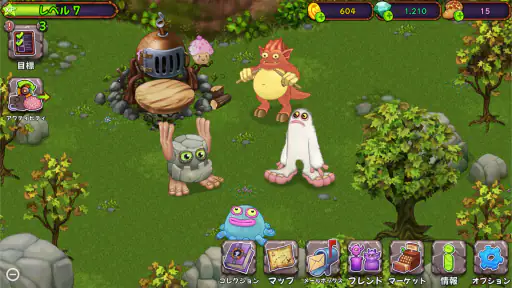 My Singing Monsters 5
