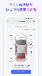 My TOYOTA+ 1