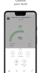 myAudi 3