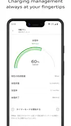 myAudi 6
