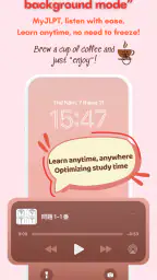 MyJLPT 5