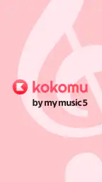 mymusic5 (ファイブ) : 楽譜, ピアノ 1