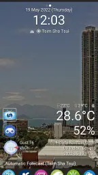 MyObservatory (我的天文台) 3