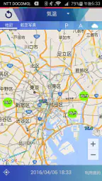 MyPOTEKA　周囲の天気情報をお届け 1