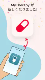 MyTherapyお薬手帳と服薬管理 1