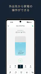 Nature Home 3