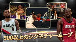 NBA 2K Mobile - バスケットボール・バスケ screenshot
