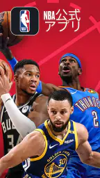 NBA: Live Games & Scores 1
