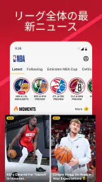 NBA: Live Games & Scores 4