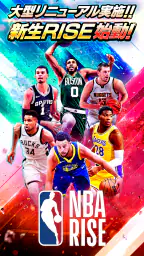 NBA RISE 1
