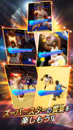 NBA RISE 2