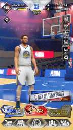 NBA RISE 3