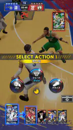 NBA RISE 4
