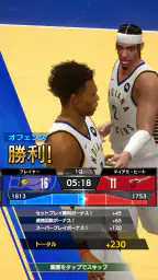 NBA RISE 5