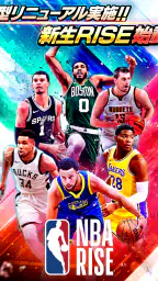 NBA RISE 6