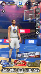 NBA RISE 8