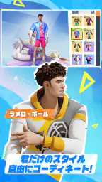 NBAダンクシティ 6
