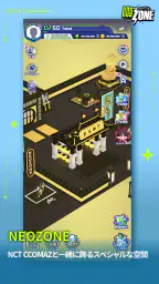 NCT ZONE 6