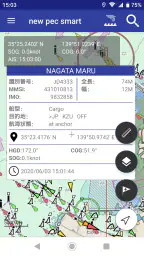 new pec smart ~航海支援アプリ~ 2