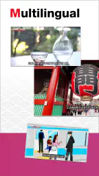 NHK WORLD-JAPAN 5