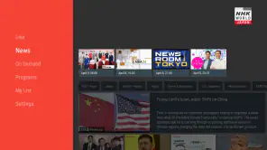 NHK WORLD-JAPAN screenshot