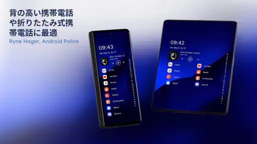 Niagara Launcher ‧ ホーム画面 6