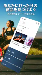 Nike 3