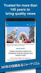 Nikkei Asia - Business News 3