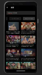 NJPW WORLD 2