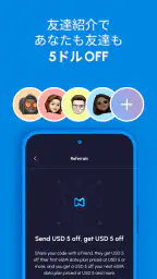 Nomad eSIM 海外旅行データ通信 2