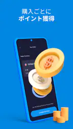 Nomad eSIM 海外旅行データ通信 3