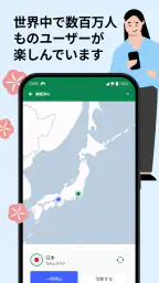 NordVPN：VPNとセキュリティ対策 8
