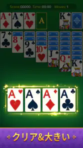 Nostal Solitaire: Card Games screenshot