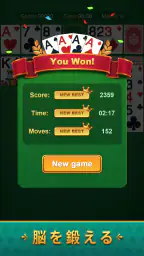 Nostal Solitaire: Card Games 4