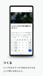 note（ノート） 2