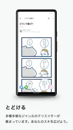 note（ノート） 4