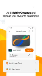 Octopus 2