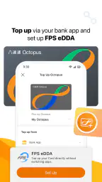 Octopus 3