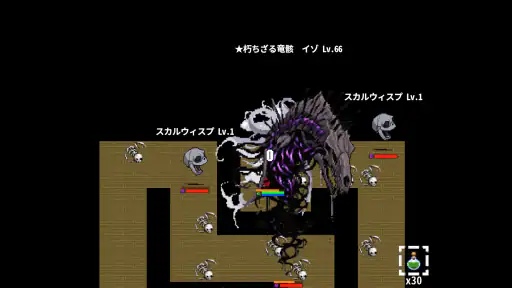 OnceWorld あの頃のMMO風ソロRPG 2
