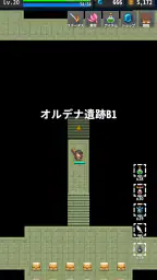 OnceWorld あの頃のMMO風ソロRPG 6