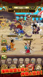 ONE PIECE トレジャークルーズ 7