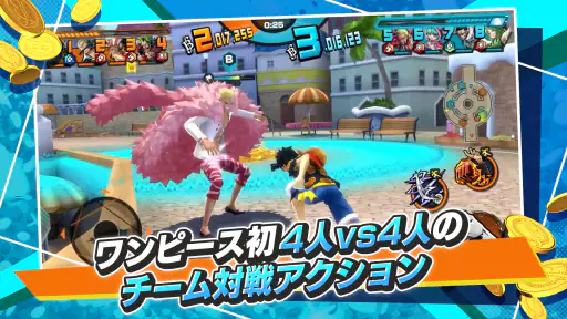 ONE PIECE バウンティラッシュ - アクションゲーム 6