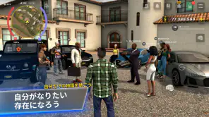 OneState RP・オンラインのオープンワールド screenshot