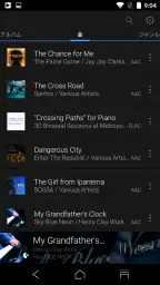 Onkyo HF Player Unlocker 2
